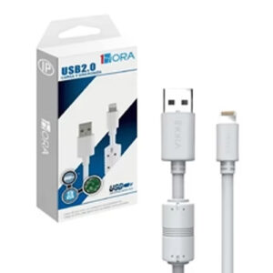 Cable IP 2.0A (1.5 METROS) - CAB075-B